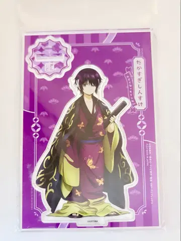 은혼 작아져 버렸어 ver. 타카스기 신스케 아크릴 스탠드