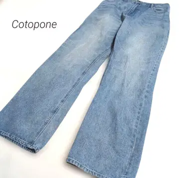 [ Cotopone ] 와이드 청바지 넉넉한 데님 스트레이트 와이드 L