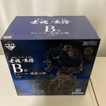 제일복권 원피스 EX B상 류마 잔령시상