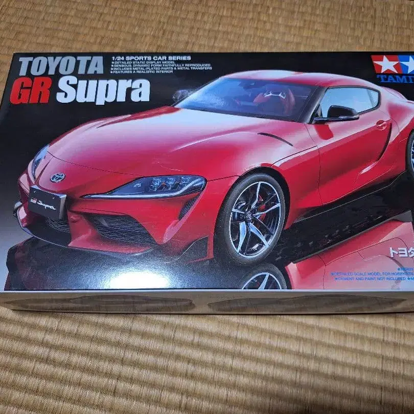 1번째 상품 이미지