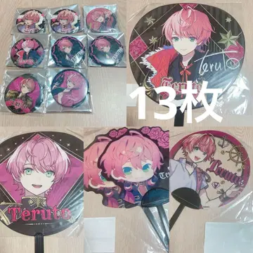 테루토 군 캔뱃지 부채