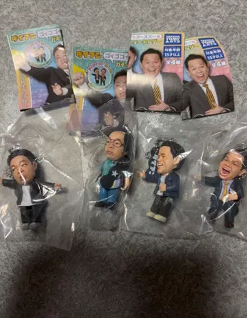 다이앤 고이 고이데스 스스 나 가챠 키링 전 4종 컴플리트