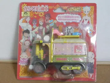 미사용 내일의 나쟈 태엽 자동차 유타카