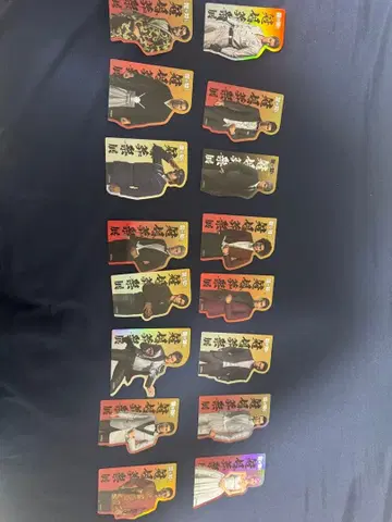 SEGA 다이컷 스티커 컬렉션