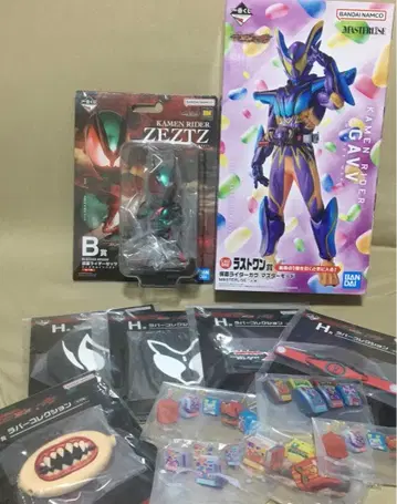 제일복권 가면라이더 젝스&가브 라스트원상 B상 H상 F상 12점