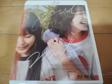 [ 거의 새상품 ] 서울메이트 Blu-ray+DVD 엽서 김다미