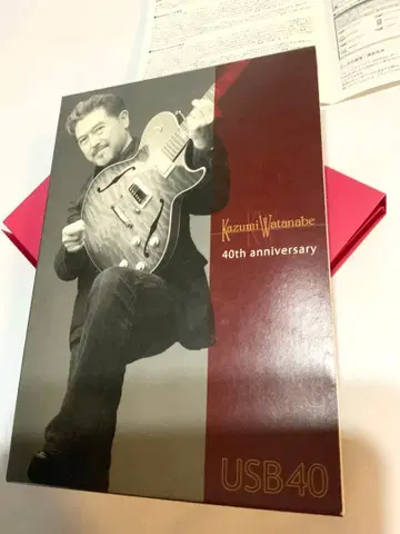 와타나베 카즈미 40th Anniversary USB40