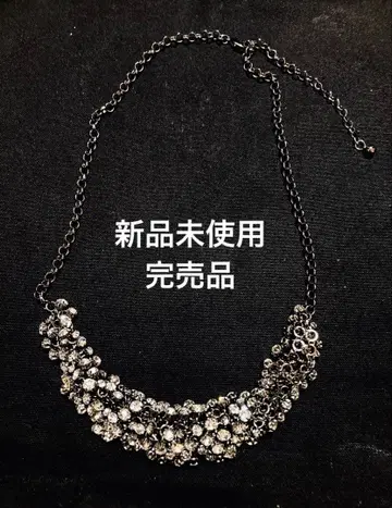 오샤레 워커 큐빅 목걸이 실버