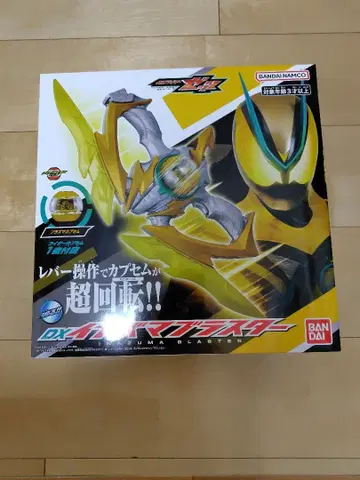 가면라이더 제츠 DX 썬더 블래스터 미개봉 새상품