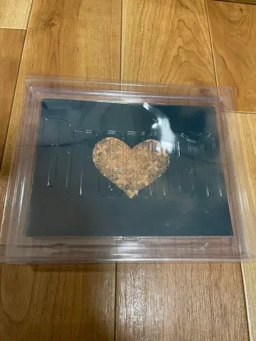 요네즈켄시 Bremen