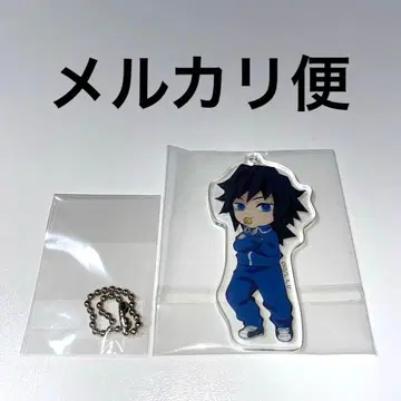 귀멸의 칼날 토미오카 기유 김렛츠 학원 아크릴 키링