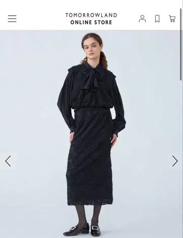 Ballsey 서클 플라워 튤 타이트 스커트