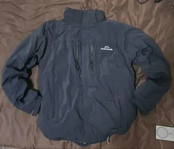 Kathmandu 네이비 다운 자켓