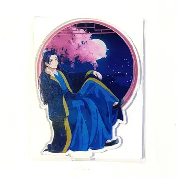 새상품 약사의 혼잣말 진시 아크릴 스탠드 달밤과 벚꽃