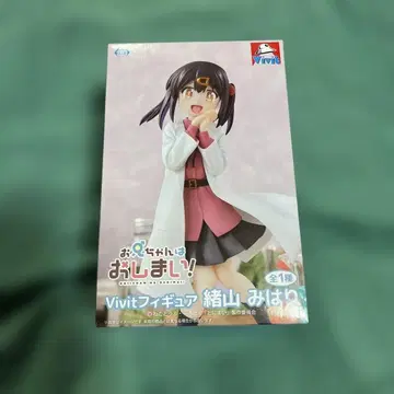 오빠는 끝났어! Vivit 피규어 오야마 미하리