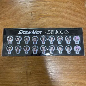 Snow Man [ SERIOUS ] 스노푸쿠 씰