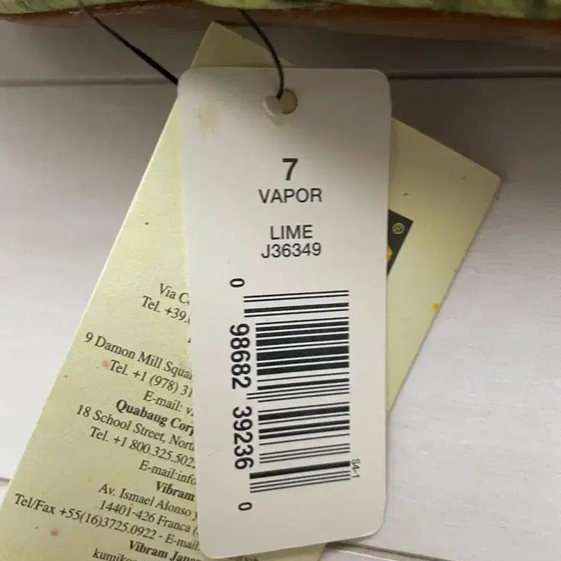 8번째 상품 이미지