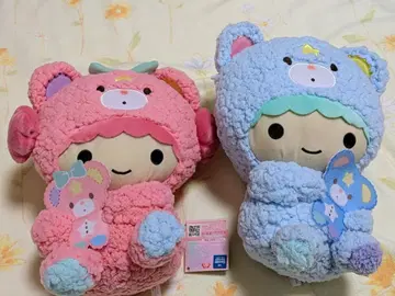 리틀 트윈 스타즈 퍼프 포프 인형옷 BIG 봉제 인형