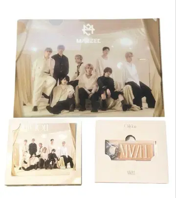 MAZZEL OnlyYou 최초 한정판