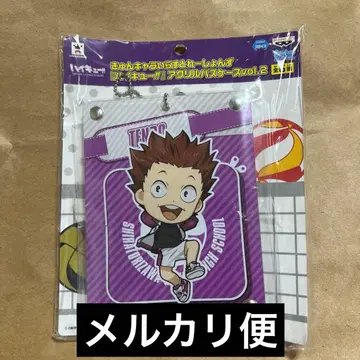 하이큐 큥캐러 일러스트레이션즈 텐도 사토리 아크릴 패스 케이스