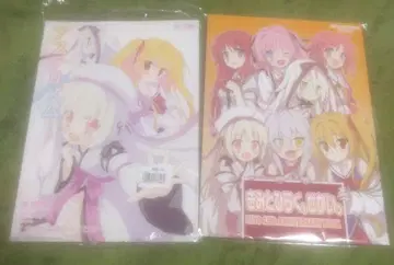 책자 사쿠라모유 이로토리도리노 세카이 FAVORITE 시타 카즈히로