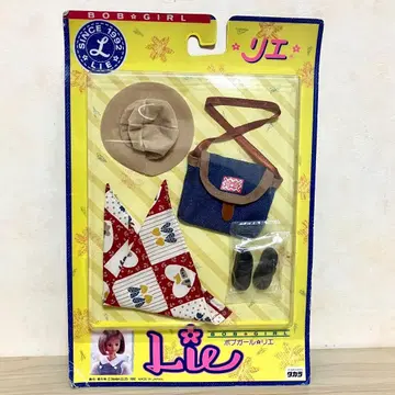 미개봉 레어 90년대 제니 프렌드 밥걸 리에 의류 잡화 세트