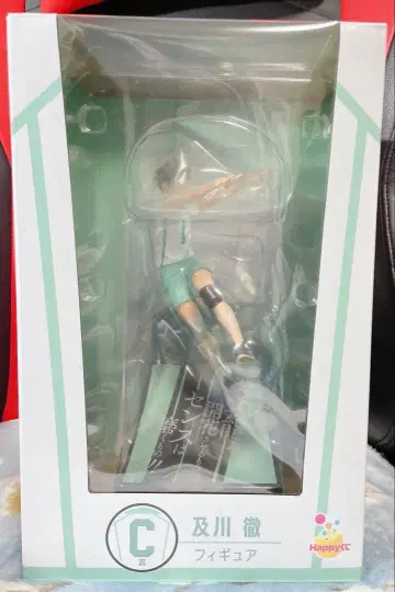 하이큐!! 제일복권 B상 오이카와 토오루 피규어