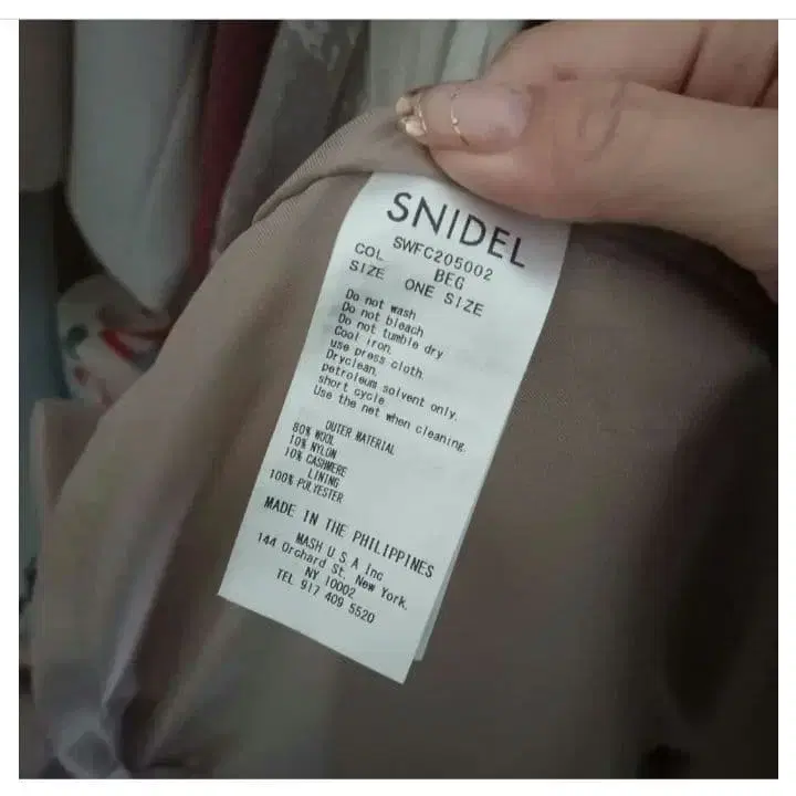 5번째 상품 이미지