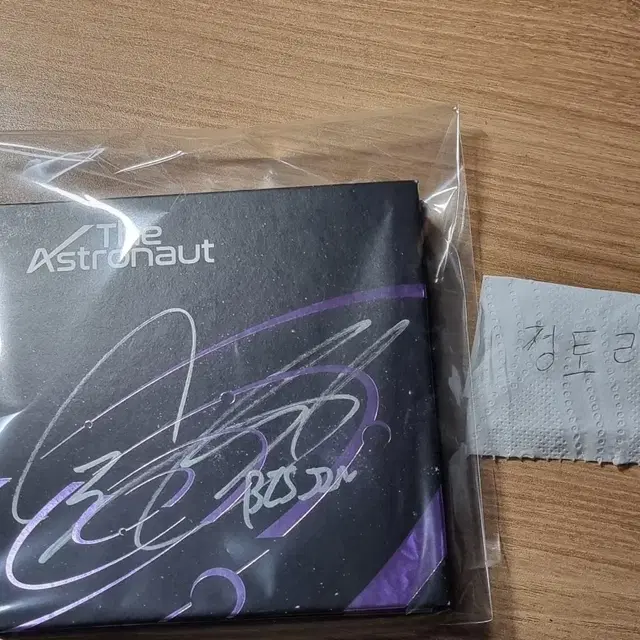방탄(bts) 진 싸인 앨범(비매x, 직접 받은 친필 싸인)
