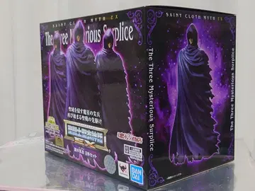 세인트 세이야 세인트 클로스 마이쓰 EX 수수께끼의 명의 3체 세트