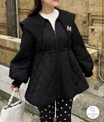 빅 칼라 퀼팅 페플럼 블루종