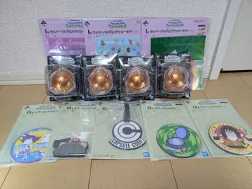 드래곤볼 제일복권 E 4종 G 5종 I 3종