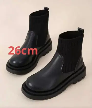 리브 니트 부츠 26cm EUR41