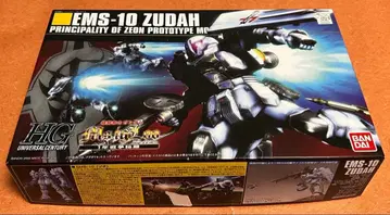 HGUC EMS-10 즈다