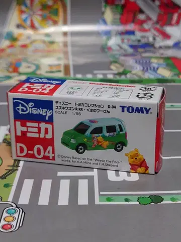 토미카 디즈니 토미카 컬렉션 D-04 스즈키 왜건R RR 곰돌이 푸