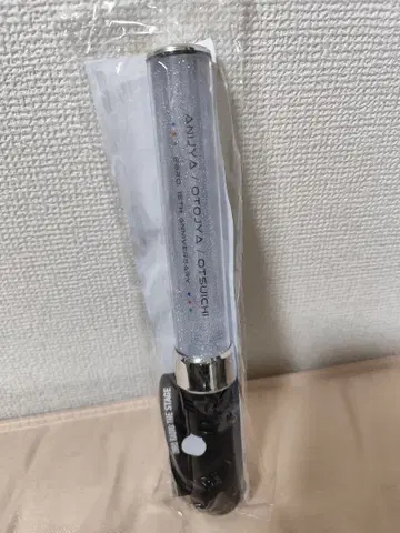 2BRO. RADIO: THE STAGE 응원봉