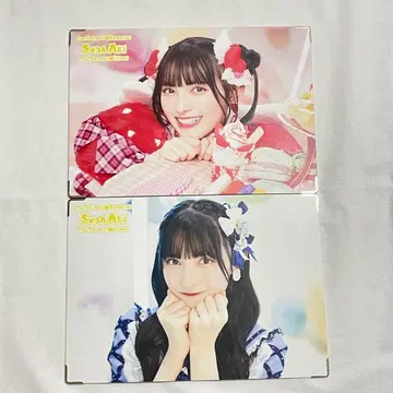 초 도키메키 센덴부 사랑과 청춘 랜덤 프리미엄 사진 스다 아키