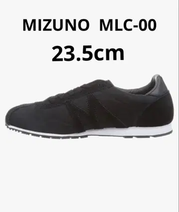 레어 새상품 MIZUNO MLC-00 블랙 23.5cm
