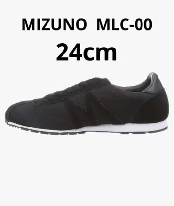 레어 새상품 MIZUNO MLC-00 블랙 24cm