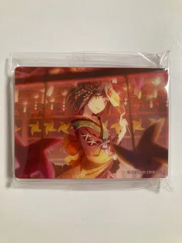 프로세카 시노노메 에나 노블 아트 여름 축제