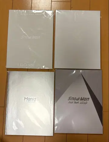 SnowMan 라이브 팜플렛 묶음 판매