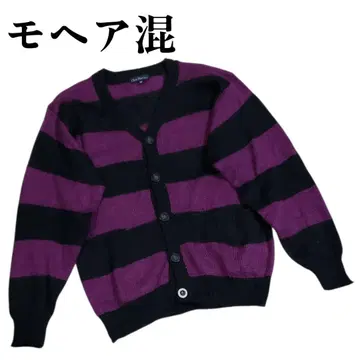 모헤어 혼방 가디건 보더 CLASS-9 forMEN M 바이컬러