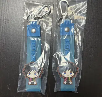 제일복권 귀멸의 칼날 언니의 원수 G상 퐁당 참 토미오카 기유 2개 세트