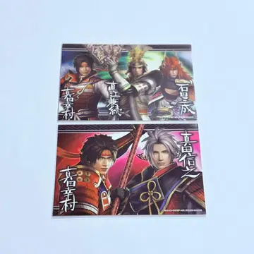 전국무쌍 난자타운 혜택 엽서 세트