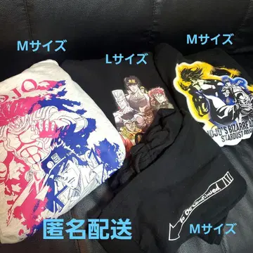 거의 새상품 Avail 죠죠 후드티 맨투맨 묶음 판매