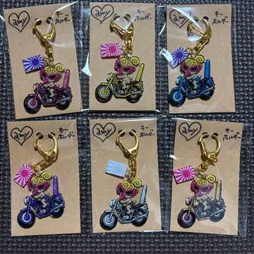 히스미니 키링 6개 세트