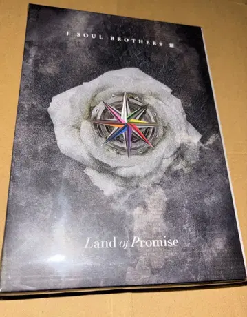 Land of Promise DVD 제3대 J SOUL BROTHERS