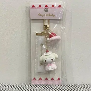 [ 미사용 새상품 ] 마이멜로디 키링 ( 딸기 휘핑 케이크 )