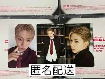 슈퍼드라 다나카 코우키 트레이딩 카드 세트