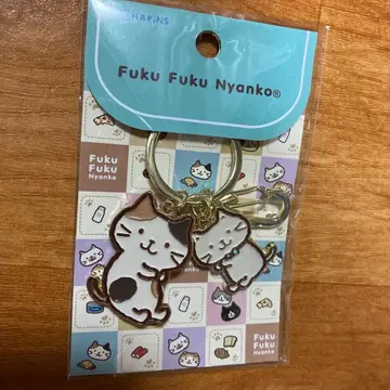 매우 저렴한 새상품 복슬복슬 냥코 키링